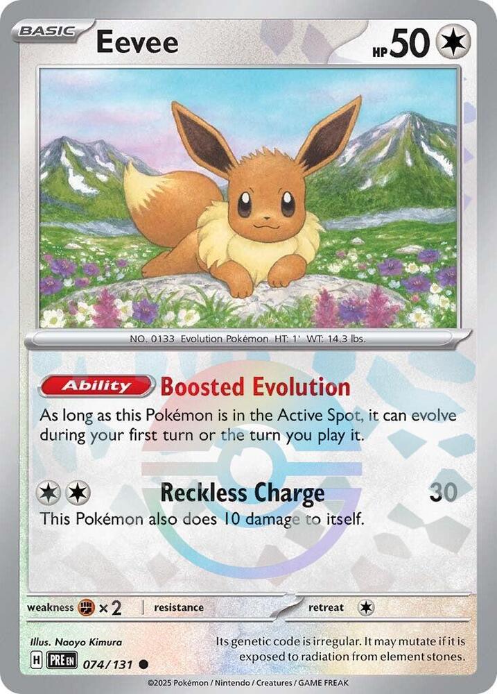 Eevee Pokeball Prismatic